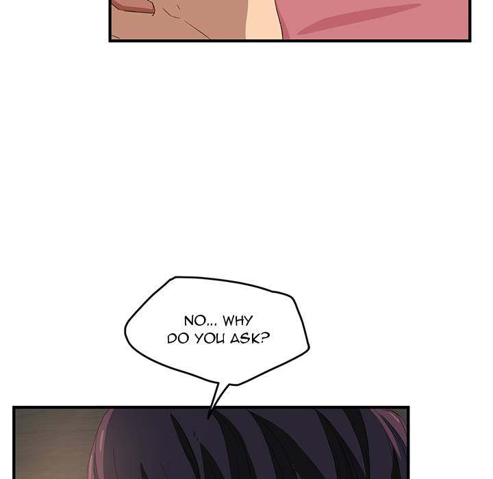 My Stepmom - Chapter 17 - Andromeda 11 page 25 hentai porn comic manga doujin